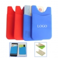 Silicone Phone Pocket