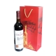 Custom Full Color Paper Wine Bag