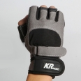 Fitness Gloves Or Sports Gloves