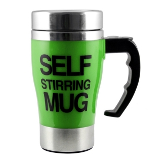 Self Stirring Coffee Cup