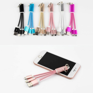 Weave Nylon Braided Multi Phone Charging Cable