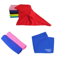 Breathable And Absorbent Cooling Towel Or Chilling Towel